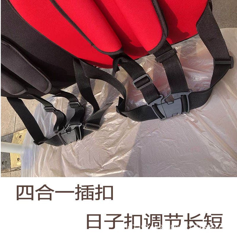 Tricycle Electric Vehicle Fixed Strap Child Rear Seat Protection Vest Battery Motorcycle Child Safety Belt Fixed