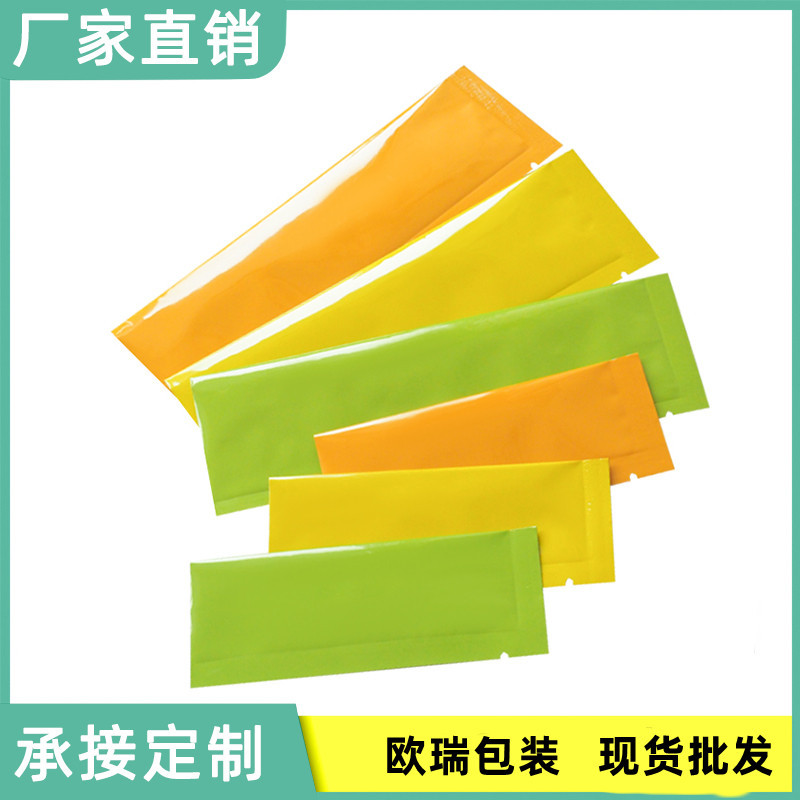 12克便携蜂蜜袋蛋白粉调料包液体旅行分装袋一次性迷你小包装袋