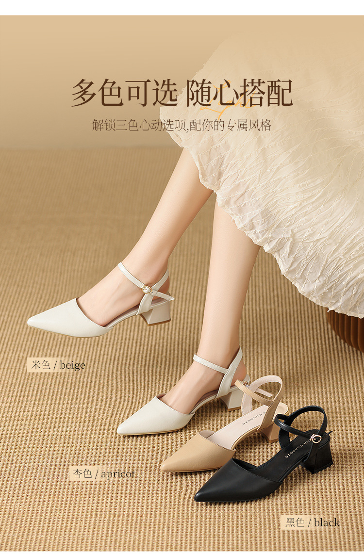Sandal cao gót nữ mũi nhọn quai hậu kiểu Pháp — EH303 Đen chi tiết 9