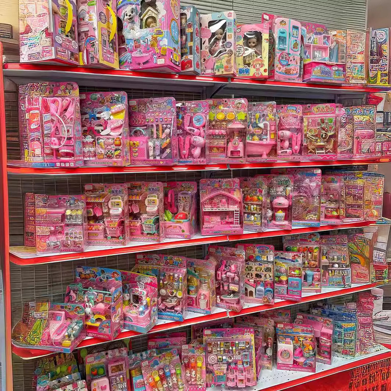 Moe Bei Xin Family Toy Dentist Cake Refrigerator Kitchen Washing Machine Cash Register Girl Toy Gift