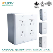 uslinsky���ˆ��p���b����Ӿ����b��X�Ԓ�W�j���������ϰ�ɫ