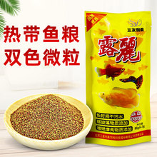 ���ф���¶���~�ZС�͟Ꭷ�~ʳ��ȸ�~�Pβ�����pɫ΢���~��� 80g