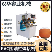 �����CPVC���͙ں��әC PVC��ˮ�����͙ڟ�ϙC ���ܲ��񲼟�ϙC