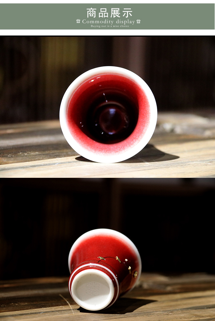 红钧锔钉高升杯-04.jpg