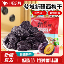 ½÷250g/ʳwSȻLɿڽrM