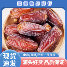 Ҭ���½��خa�t��Ү���ϰݰ����ϰ��M��ɳ���ۗ����l