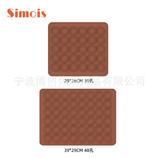 Simois Ningbo Source Factory 29*26 Silicone Baking Pad Small Macaron Pad Cake Mold 30 Holes Spot