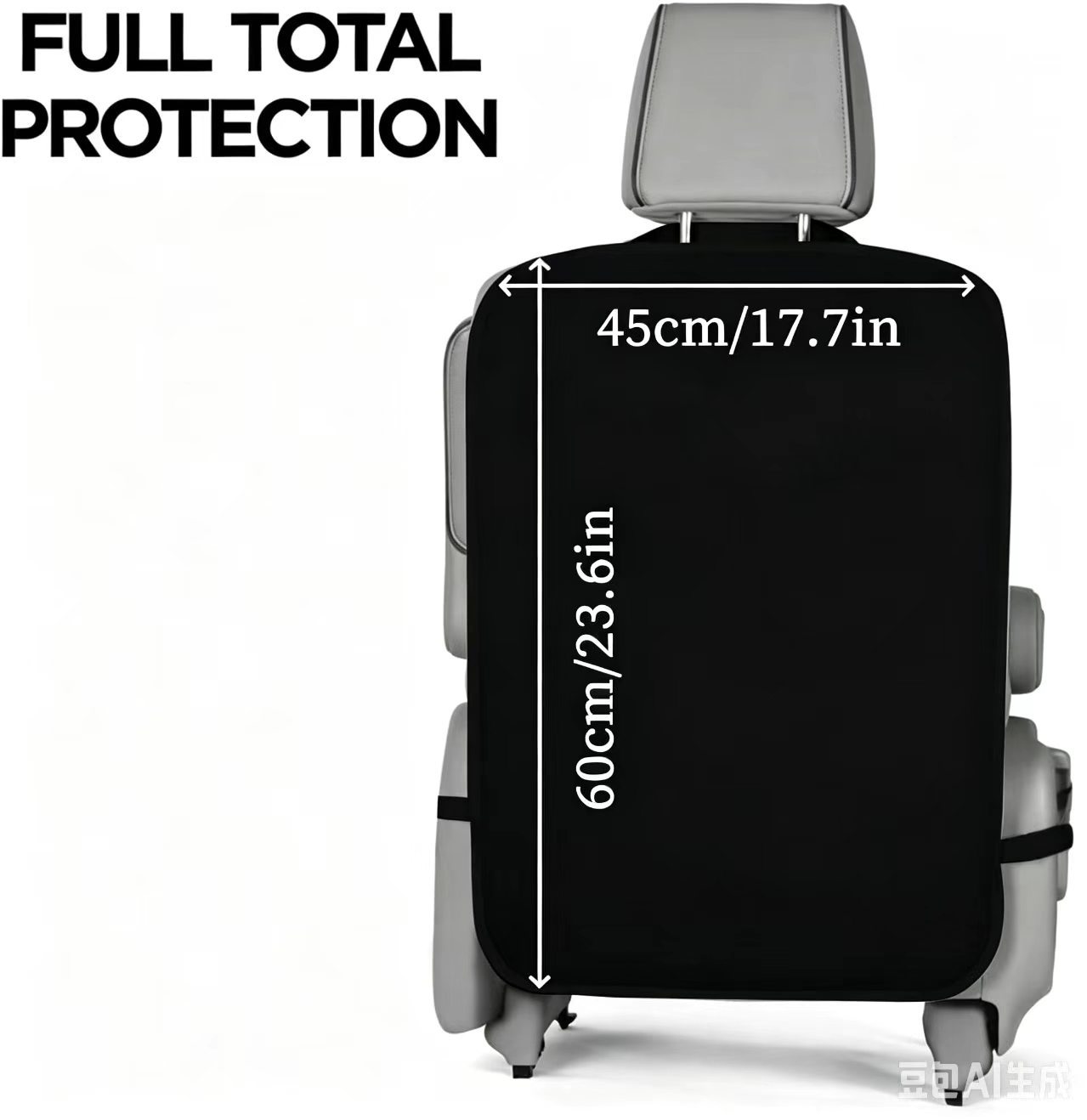 Oxford cloth car seat anti-dirt protective pad, car seat back storage bag, car storage bag, rear seat anti-kick pad