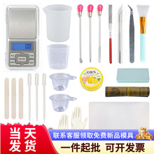 �{�z��������ײ�diy��֬�z���߲��ϰ�������ӳӵ��z�����ײ�