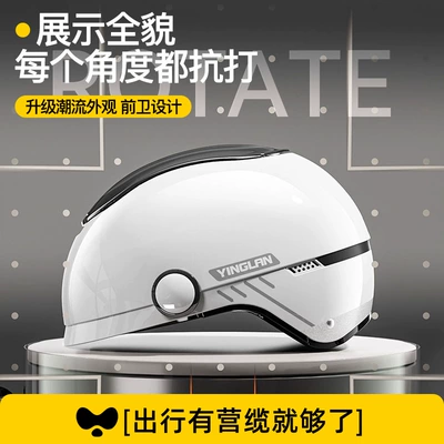 Helmet for Electric Scooter with Sunroof, Motosiklet kaskı (dəbilqə)