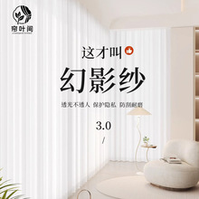 ��ɫ�̨��Ӱ����������͸�ⲻ͸���h���͏d�׼���������2025�¿�