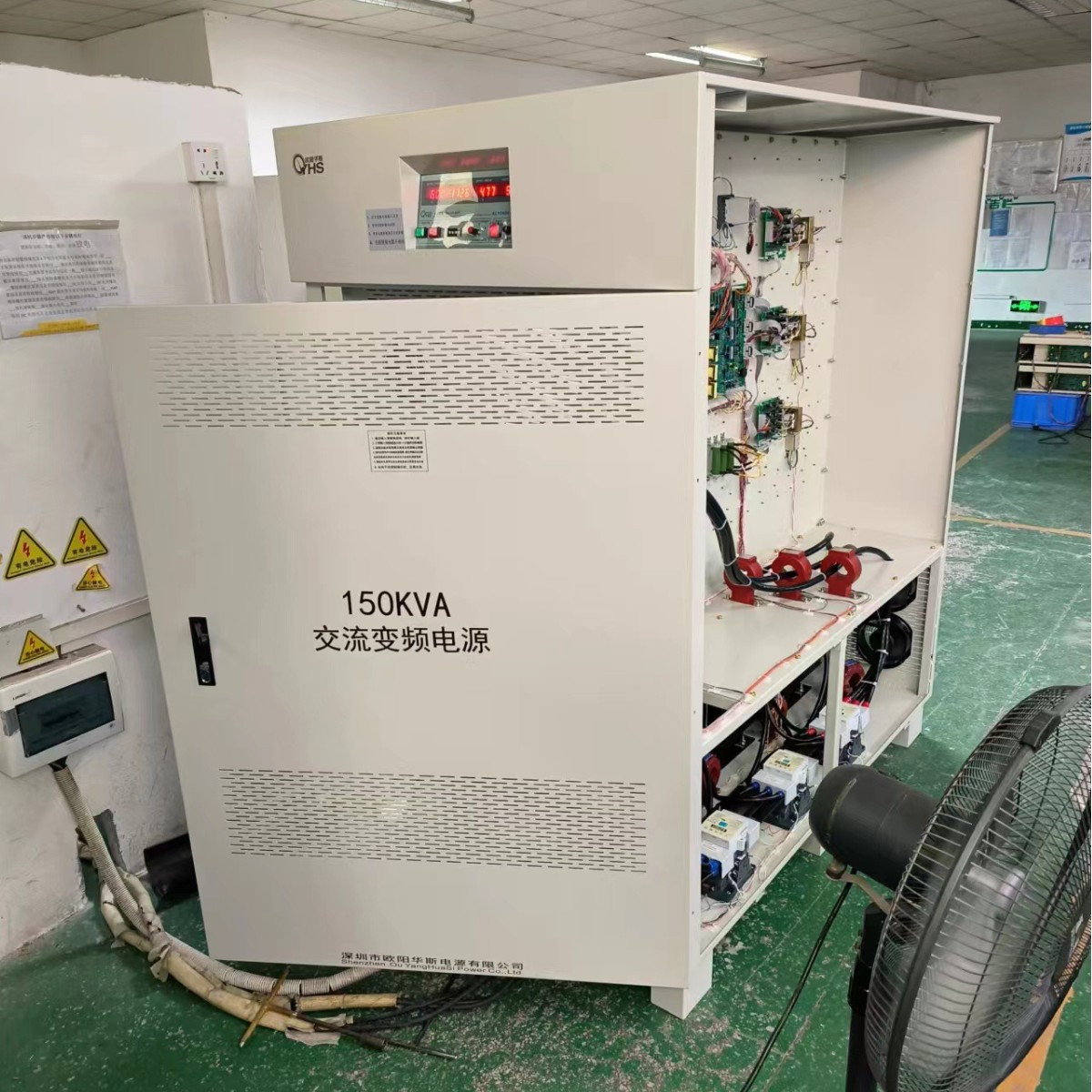 ŷ����˹����150KVA��Ƶ��Դ����֣�ݣ����480V 60HZ�����Գ���