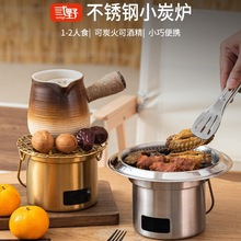 ����С̼�t�����yʽ���ß������P䓇��t����ϙ�ƾ��nʽ����t