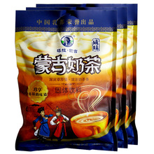 蒙古奶茶咸味甜味塔拉额吉袋装400组合伴侣速溶粉特产内蒙古奶茶