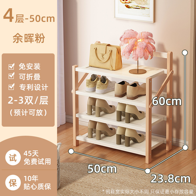 여자아이들의 첫 번째 선택 유희 파우더 - 4겹 50cm [설치 불필요, 업그레이드 및 보강]