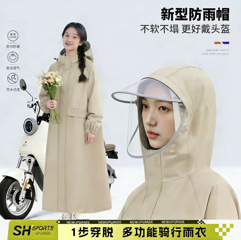 Raincoat for Electric Scooters, Full-Body Protection Against Heavy Rain, Suitable for Adults, Unisex, for Riders of Electric Bikes and Scooters