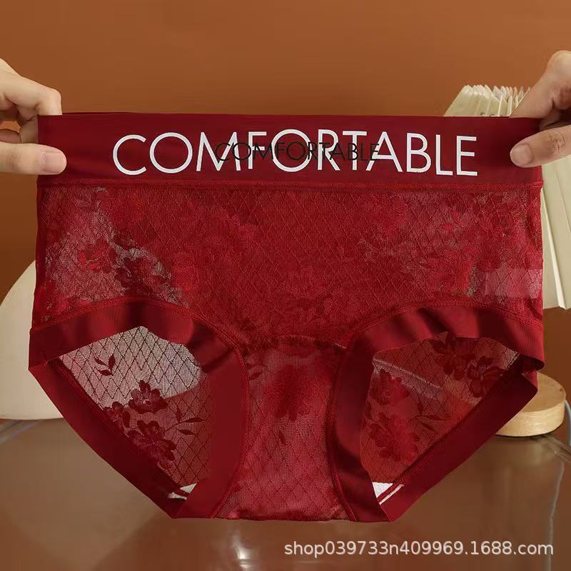 레드[레이스 팬츠]