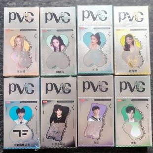 ����ż����߅pvc������¹�w¶˼��溶B�r������Fä��ä��2