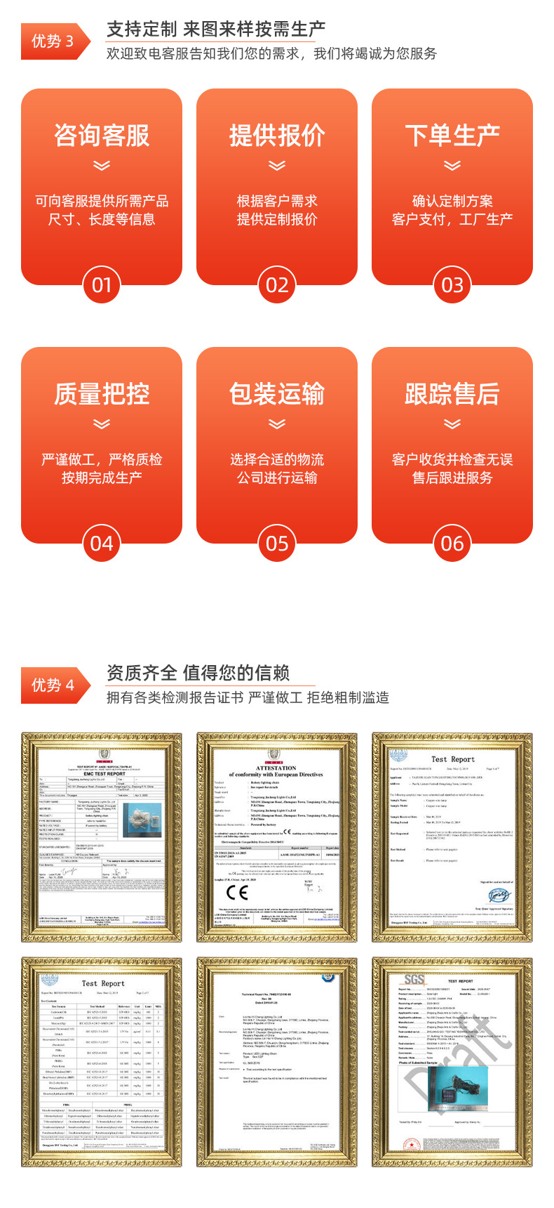 微信图片_20230222090350