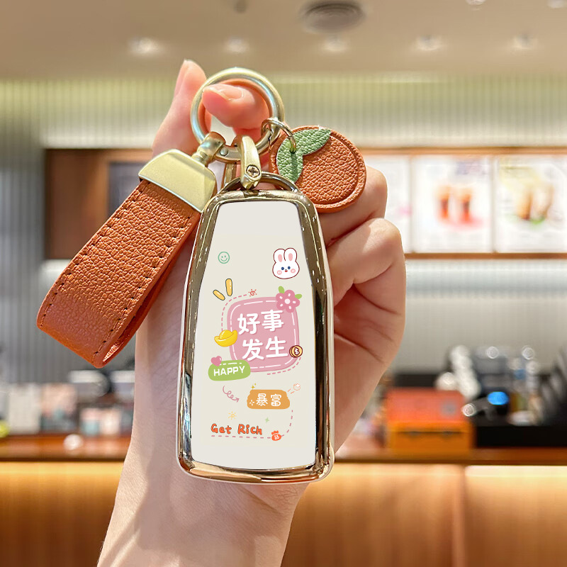 B타입 [밀크화이트 골드 엣지 쉘 + 오렌지 가죽 로프] 좋은 일이 일어납니다