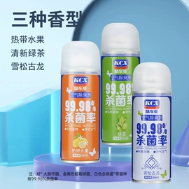 汽车清洁工具;车载电器;车用置物袋