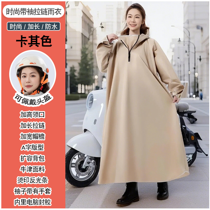 Impermeables para vehículos eléctricos, engrosamiento y alargamiento de todo el cuerpo, protección contra tormentas de lluvia, motocicleta para adultos, batería, poncho, impermeable para montar con mangas