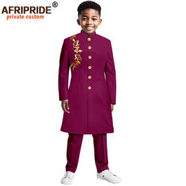 跨境直销一件代发非洲儿童 童装二件套 AFRIPRIDE  2446017