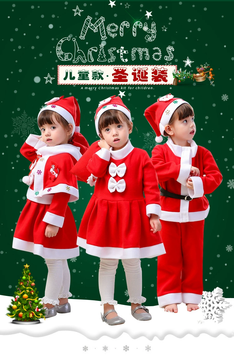 Рождественские Детские костюмы Костюмы для мальчиков и девочек Костюмы для детского сада Нарядная одежда Детский костюм Санта-Клауса