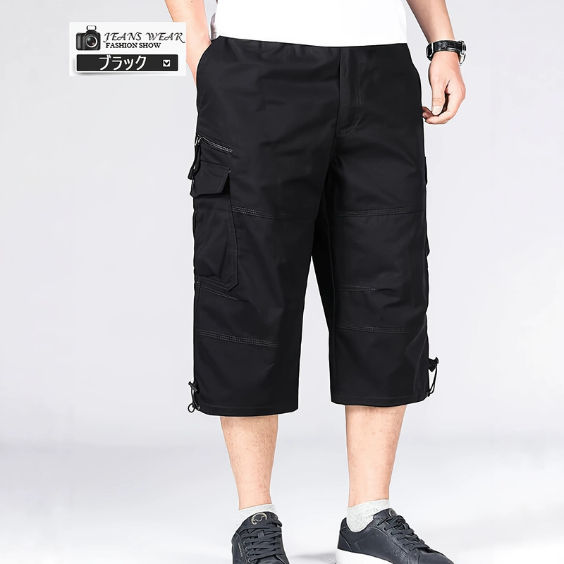 Amazon 2026 Men's Summer Outdoor Military-Style Jogger Casual Cropped Pants Versatile Cool Work Shorts in Stock Amazon 2026 Men's Summer Outdoor Military-Style Jogger Casual Cropped Pants Versatile Cool Work Shorts in Stock