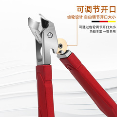 ドイツ式爪切り専用斜め刃爪切り、鷹口ペンチ、家庭用ネイルケア卸売