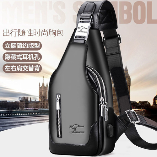 Men's Double Strap Large Capacity Fashion Casual Versatile Snap Lock Crossbody Bag Bicycle Bag for Men