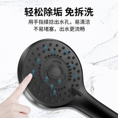 Seven-speed five-speed Hans shower head spray head bathroom pressure rain set hot water heater bathroom heater household bubbler