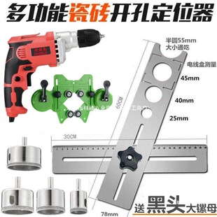 �Ӻ��P䓴ɴu�_�׶�λ�����ش���ʯ��׶๦�I���߹���