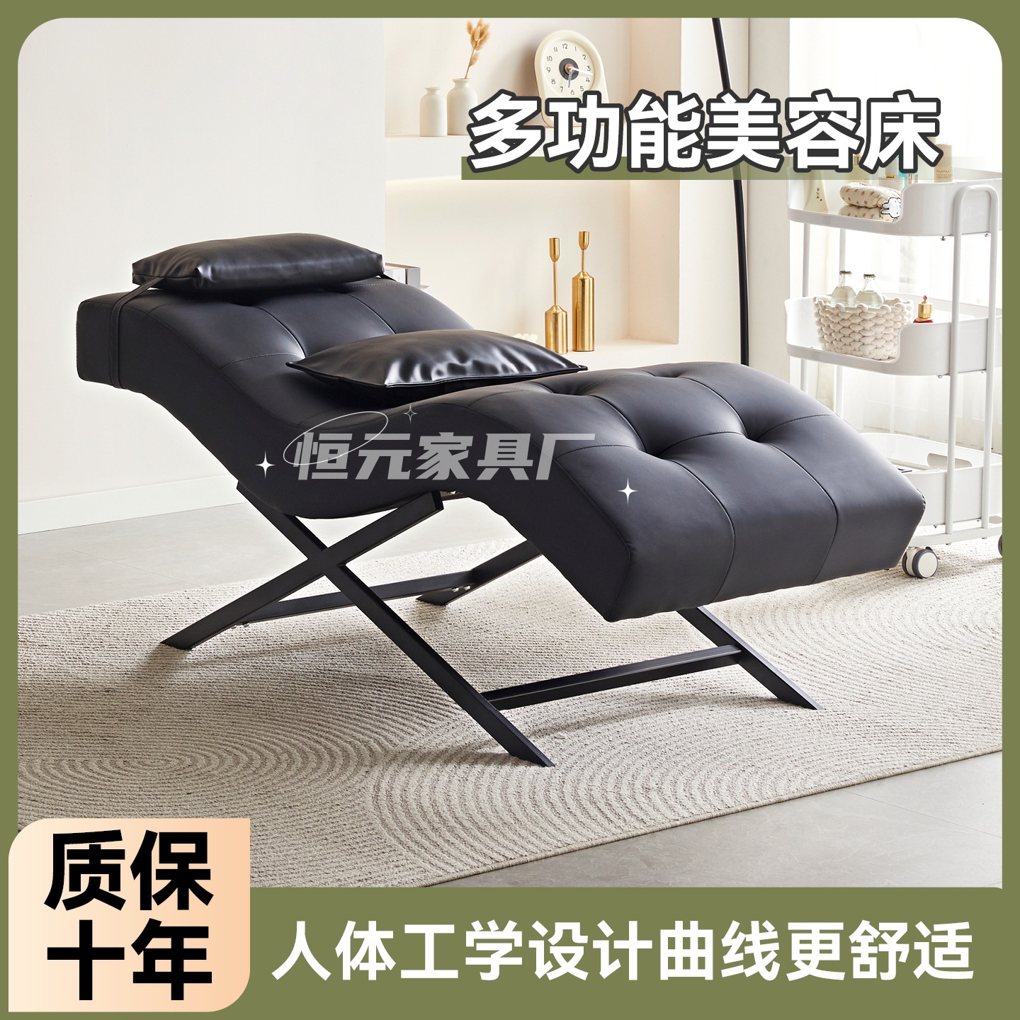 Belleza multifuncional en forma de s, belleza y pestañas, Salón de belleza de cama especial, cama de belleza de lavado facial, cama de tatuaje de oreja bordada