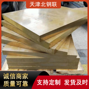 H62�S�~���S�~�AƬ�S�~���к��~���и�  C27200/H65�~���������