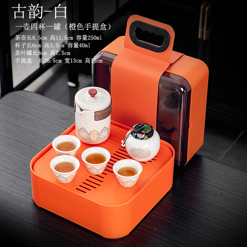 ポータブル旅行茶器快客杯車載一本三杯ビジネスギフト会社イベントお土産ロゴ|undefined