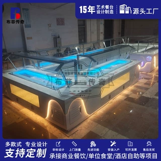 厂家设计定制布菲台食物保鲜冷藏餐饮餐台水热保温发光出口商