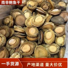 �����ϷǸ��U2�^�U�~��һ��·�U�~3�^4/5�^6/8�^10/12�^�ؼ�����