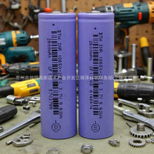 ȫ����AƷ������18650 2600mAh 5C��늄���늳��U����는��a