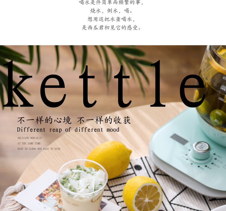 水壶宝贝详情(1)-副本_03.jpg