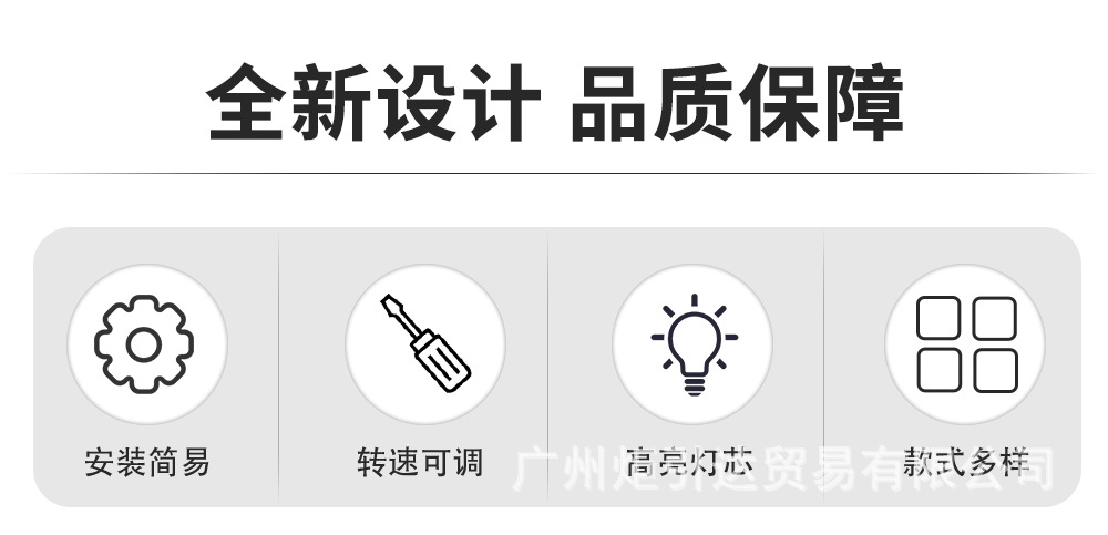 Cross-Border Sharingan Rotating Brake Light Bulb Motorcycle Scooter Flashing Led Rear Tail Light Flashing Brake Tail Light