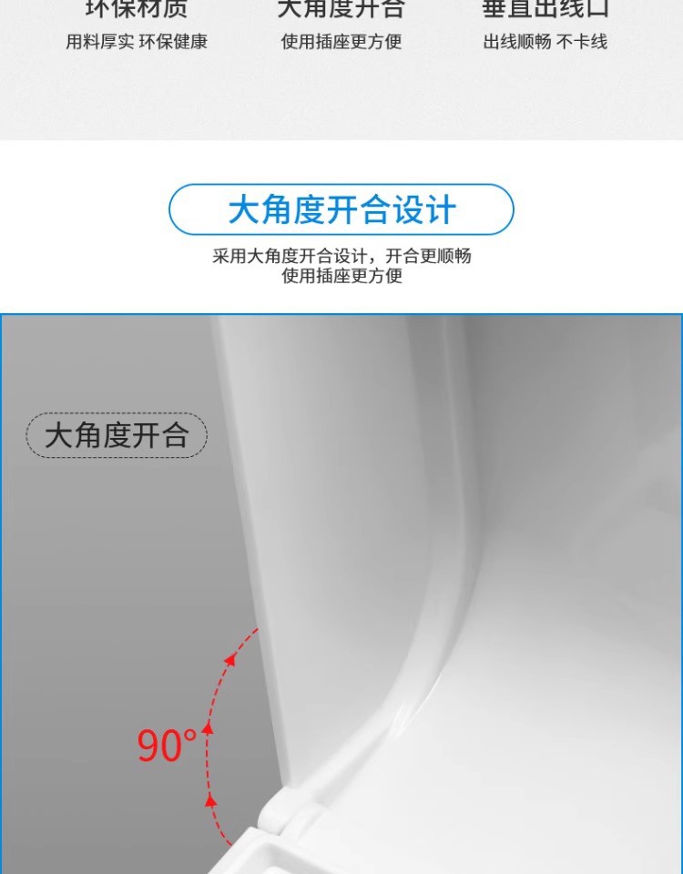 详情图09