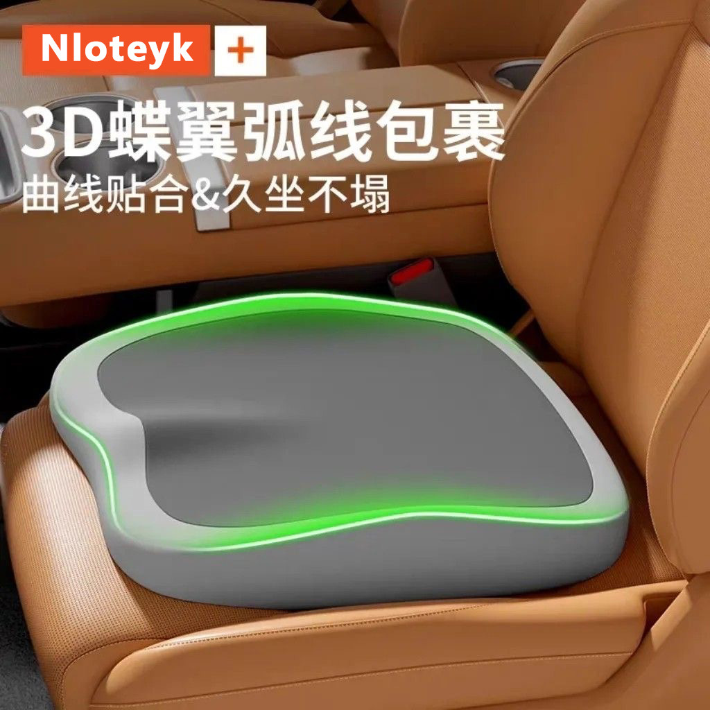 Cojín de asiento de espuma viscoelástica para venta al por mayor transfronteriza, cojín para silla para sentarse por largos períodos, soporte lumbar, almohadilla para asiento para conductores, cojín elevador de altura, dropshipping para uso en coche.