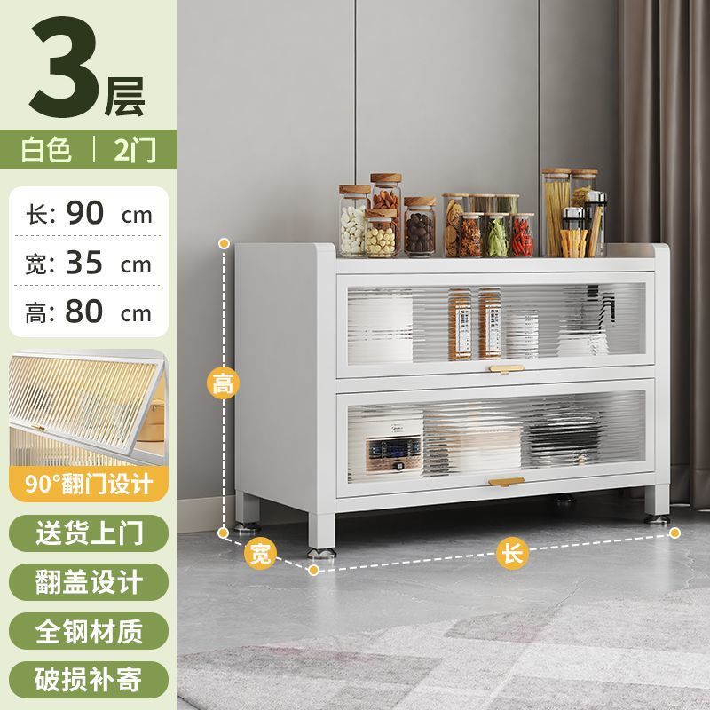 [우아한 화이트] 깊이 35cm [인터넷 연예인과 동일한 스타일] - 문 2개, 길이 90cm*높이 80cm [굵고 두꺼움]