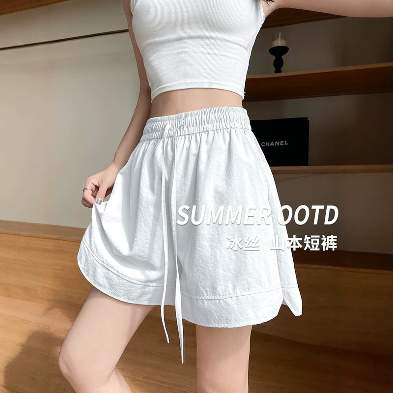 White Ice Silk Quick-Dry Shorts for Women, Summer 2026 New Style, Casual Loose Fit, Plus-Size Five-Point Sports Shorts White Ice Silk Quick-Dry Shorts for Women, Summer 2026 New Style, Casual Loose Fit, Plus-Size Five-Point Sports Shorts