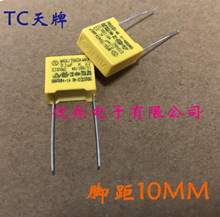 TC��̩ X2��Ҏ���275V 104 0.1uF d=10MM (500��/��=37Ԫ)0.074