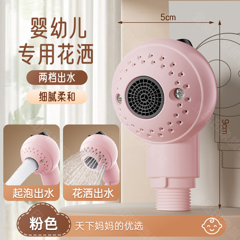 ͯͷӤרԡͷϴԡϴƨϴͷͷ