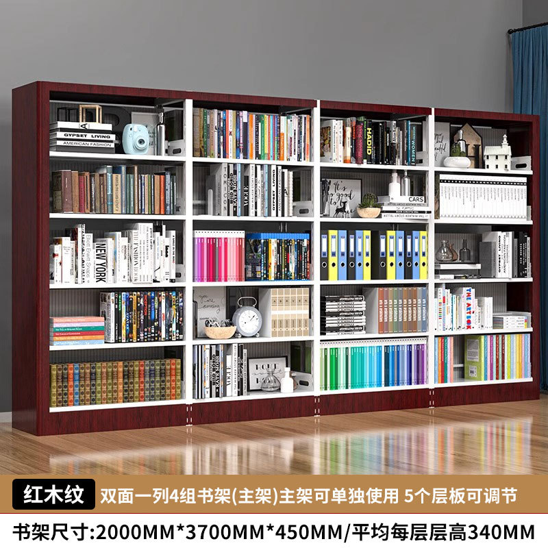 적색전사~양면 4세트(5겹)