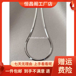 �S�Ұ��]�S�ҡ�1675�˺��u��925�y���г��y�߹��i�����Ů��