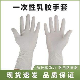 12����L�Ӻ�һ���԰�ţ��������z�ڱ��������׷������ֱ����l��